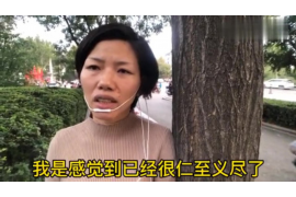 贵阳讨债公司电话:高效解决债务难题的专业服务 贵阳讨债公司电话:高效解决债务难题的专业服务