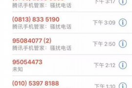 普格要钱公司收费标准揭秘:透明化服务,让客户安心消费 普格要钱公司收费标准揭秘:透明化服务,让客户安心消费