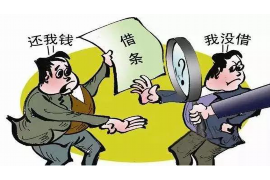 催收的人会宽限:揭秘债务催收中的宽限期策略 催收的人会宽限:揭秘债务催收中的宽限期策略