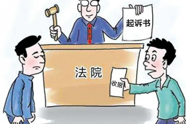 /img/1845.png/img/1845.png暴力催收会停止吗?探究背后的法律与社会因素/img/1845.png/img/1845.png /img/1845.png/img/1845.png暴力催收会停止吗?探究背后的法律与社会因素/img/1845.png/img/1845.png