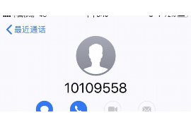 鲁班经讨债神符:揭秘古代工匠的神秘讨债工具 鲁班经讨债神符:揭秘古代工匠的神秘讨债工具