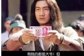 催收冒充银行委托方:揭秘不法行为背后的风险 催收冒充银行委托方:揭秘不法行为背后的风险