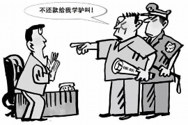 乌审旗办理讨债律师哪里找?专业法律援助,助您轻松维权 乌审旗办理讨债律师哪里找?专业法律援助,助您轻松维权
