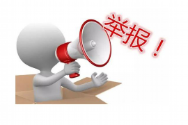 银行招聘催收公司招聘:职业新动向与机遇 银行招聘催收公司招聘:职业新动向与机遇