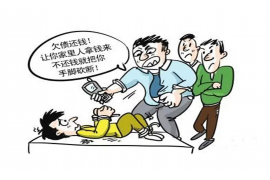 在商业活动中,应收账款的管理是至关重要的。然而,面对顾客催款时,如何既维护客户关系,又确保公司利益,确实是一门艺术。今天,我们就来聊聊如何委婉地跟顾客要账。 在商业活动中,应收账款的管理是至关重要的。然而,面对顾客催款时,如何既维护客户关系,又确保公司利益,确实是一门艺术。今天,我们就来聊聊如何委婉地跟顾客要账。