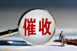 催收公司炫铃内容:揭秘电话催收背后的心理战术 催收公司炫铃内容:揭秘电话催收背后的心理战术