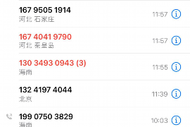 阿姨举牌要账：一场关于诚信与权益的街头对话