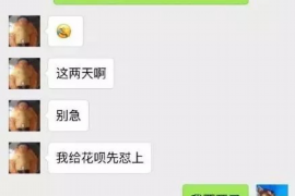 郭冬临要账全集:揭秘喜剧大师的“讨债”之路 郭冬临要账全集:揭秘喜剧大师的“讨债”之路
