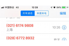 陈建斌的要账难:一场关于诚信与法律的较量 陈建斌的要账难:一场关于诚信与法律的较量