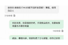 支票没钱银行会催收吗?解析银行对空头支票的应对之策 支票没钱银行会催收吗?解析银行对空头支票的应对之策