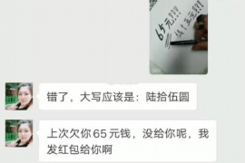 龙行天下要账:揭秘高效追债之道 龙行天下要账:揭秘高效追债之道