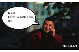 郑州有需要要账的吗?——探寻郑州债务催收服务现状 郑州有需要要账的吗?——探寻郑州债务催收服务现状