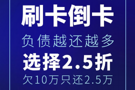 江苏常州是哪里的催收?深入解读背后的故事 江苏常州是哪里的催收?深入解读背后的故事