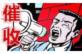 /img/627.png/img/627.png逾期五年还会催收吗?深度解析与案例分享/img/627.png/img/627.png /img/627.png/img/627.png逾期五年还会催收吗?深度解析与案例分享/img/627.png/img/627.png