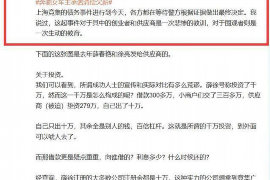 现金侠催收要去哪投诉?了解投诉途径,维护自身权益 现金侠催收要去哪投诉?了解投诉途径,维护自身权益