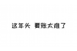 /img/839.png/img/839.png有钱花催收公司有哪些?行业内的重要参与者概览/img/839.png/img/839.png /img/839.png/img/839.png有钱花催收公司有哪些?行业内的重要参与者概览/img/839.png/img/839.png
